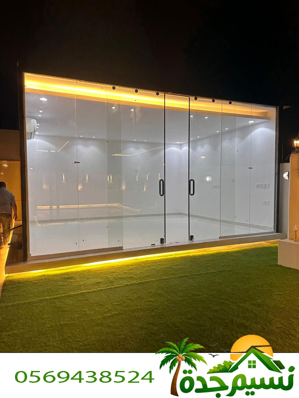 غرف-زجاجية--(13)
